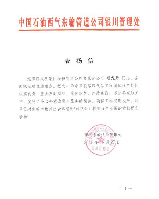 yh1122银河国际(中国)股份有限公司 - Ultra Platform