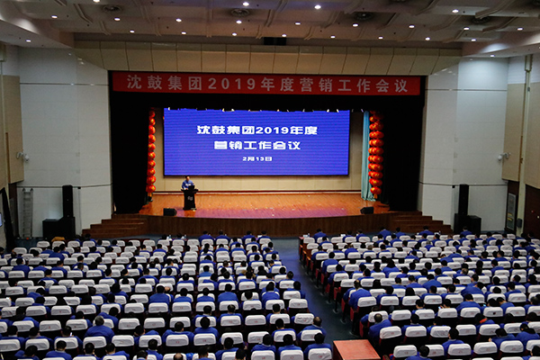 yh1122银河国际(中国)股份有限公司 - Ultra Platform