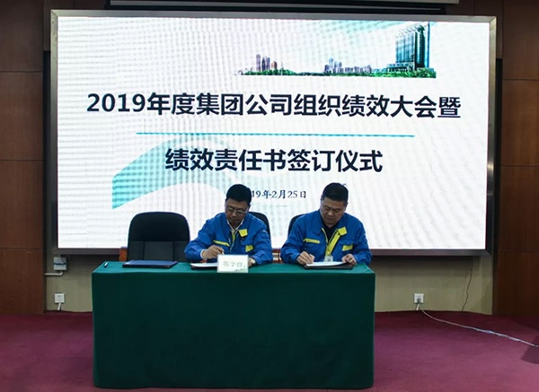 yh1122银河国际(中国)股份有限公司 - Ultra Platform