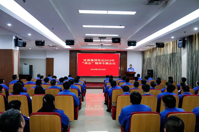 yh1122银河国际(中国)股份有限公司 - Ultra Platform