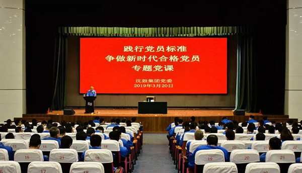 yh1122银河国际(中国)股份有限公司 - Ultra Platform