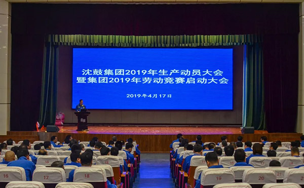 yh1122银河国际(中国)股份有限公司 - Ultra Platform