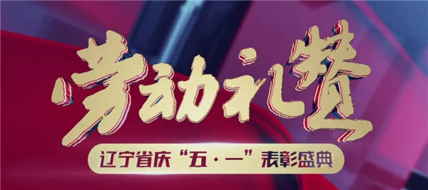 yh1122银河国际(中国)股份有限公司 - Ultra Platform