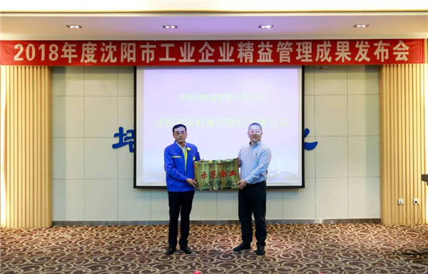 yh1122银河国际(中国)股份有限公司 - Ultra Platform