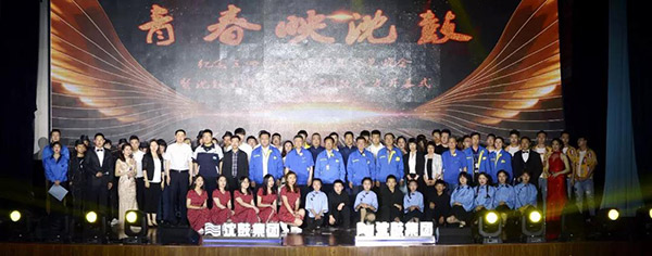 yh1122银河国际(中国)股份有限公司 - Ultra Platform