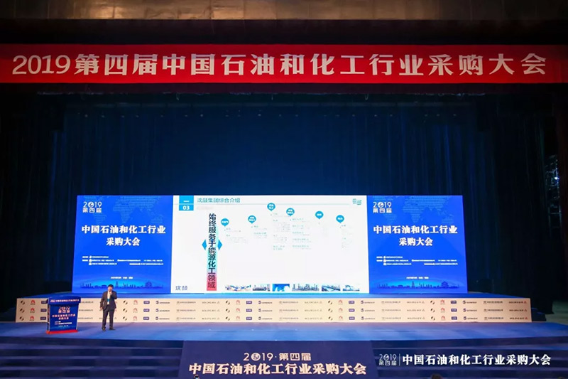 yh1122银河国际(中国)股份有限公司 - Ultra Platform