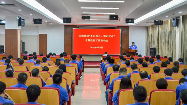 yh1122银河国际(中国)股份有限公司 - Ultra Platform