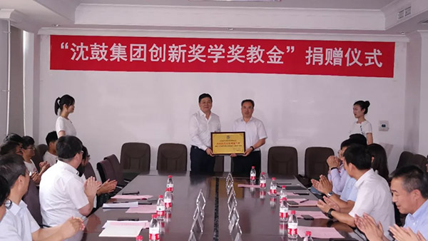 yh1122银河国际(中国)股份有限公司 - Ultra Platform