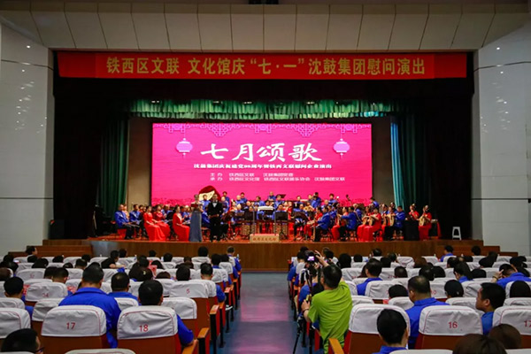 yh1122银河国际(中国)股份有限公司 - Ultra Platform
