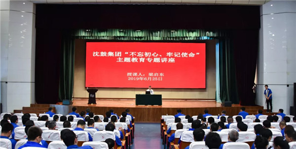 yh1122银河国际(中国)股份有限公司 - Ultra Platform
