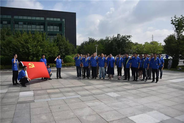 yh1122银河国际(中国)股份有限公司 - Ultra Platform
