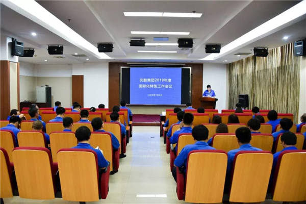 yh1122银河国际(中国)股份有限公司 - Ultra Platform