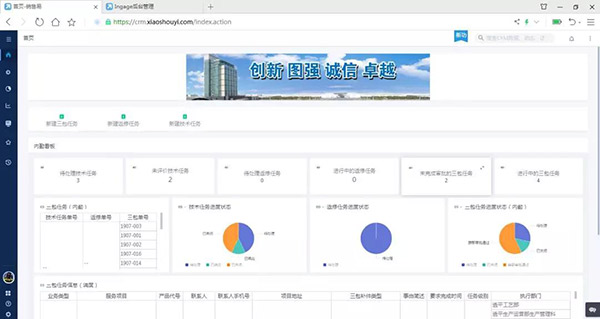 yh1122银河国际(中国)股份有限公司 - Ultra Platform