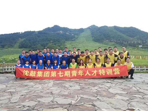yh1122银河国际(中国)股份有限公司 - Ultra Platform