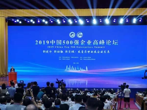 yh1122银河国际(中国)股份有限公司 - Ultra Platform
