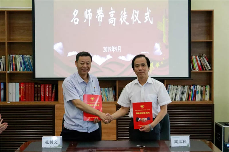 yh1122银河国际(中国)股份有限公司 - Ultra Platform