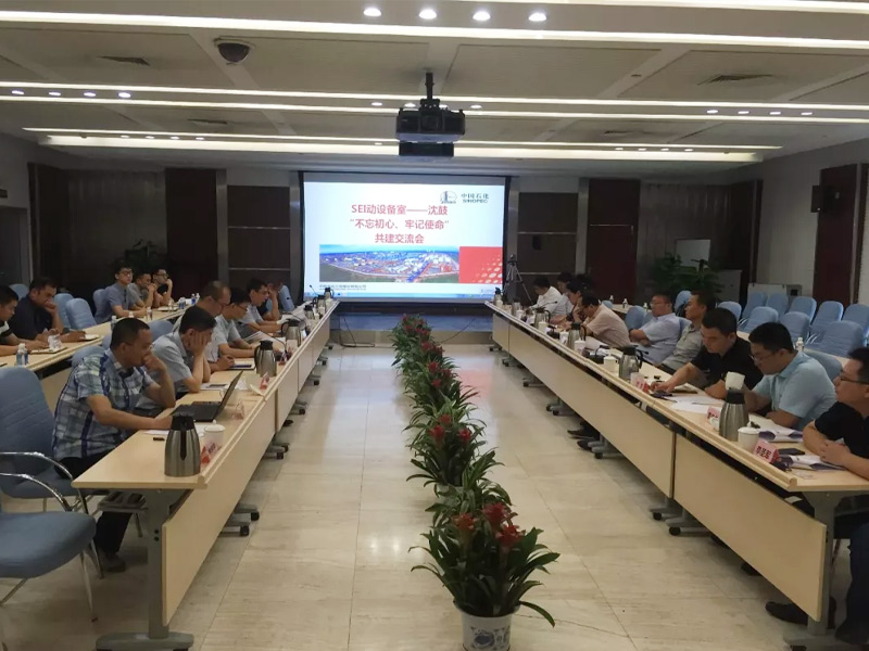 yh1122银河国际(中国)股份有限公司 - Ultra Platform