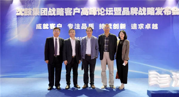 yh1122银河国际(中国)股份有限公司 - Ultra Platform
