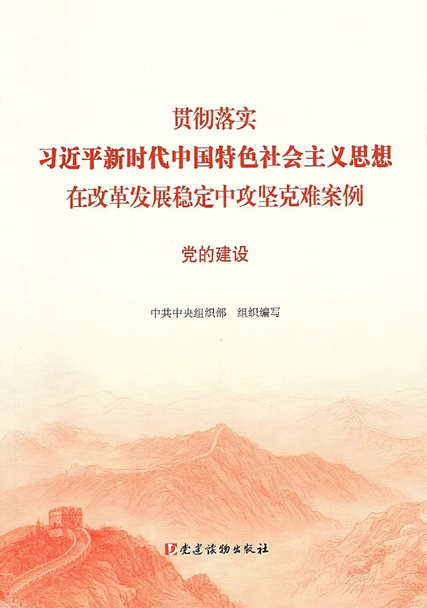 yh1122银河国际(中国)股份有限公司 - Ultra Platform