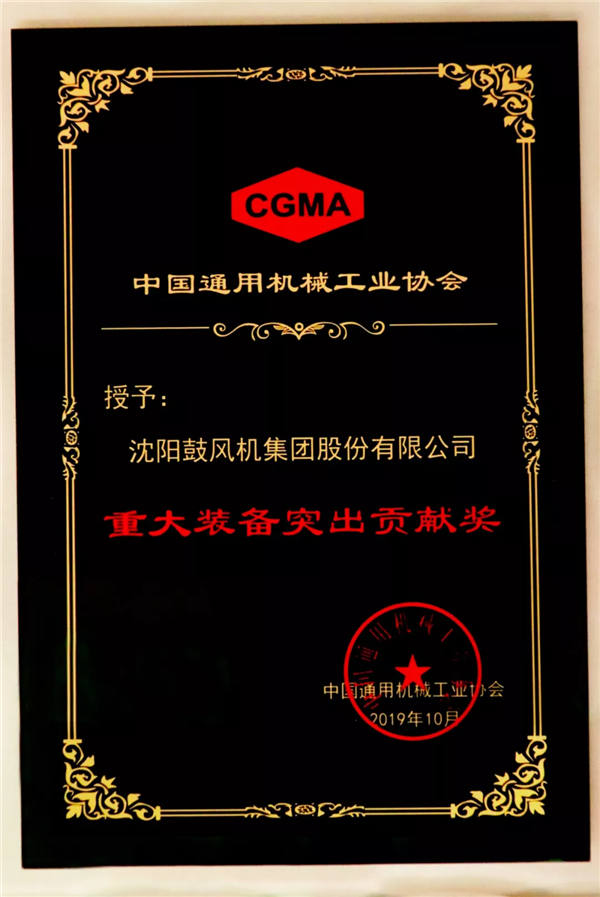 yh1122银河国际(中国)股份有限公司 - Ultra Platform