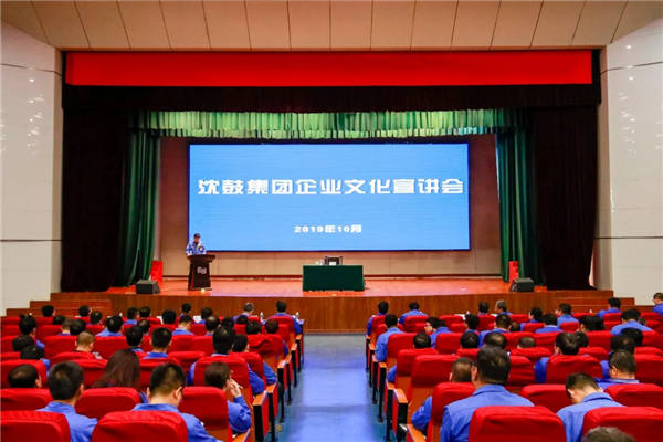 yh1122银河国际(中国)股份有限公司 - Ultra Platform