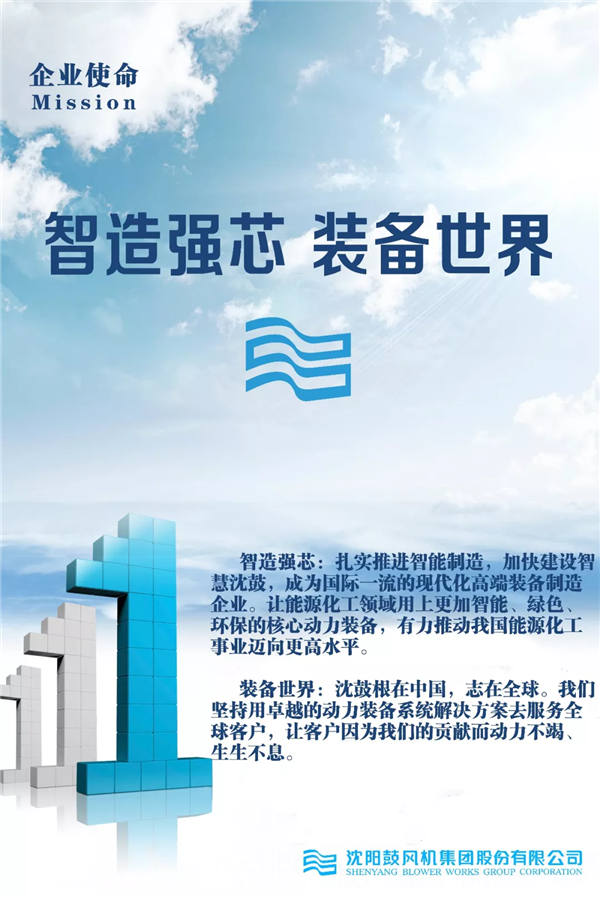 yh1122银河国际(中国)股份有限公司 - Ultra Platform