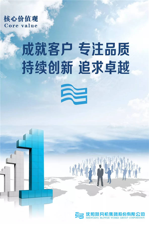 yh1122银河国际(中国)股份有限公司 - Ultra Platform
