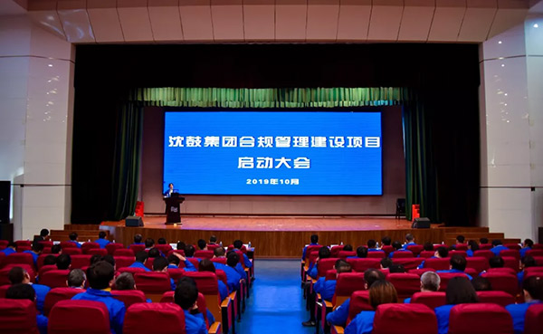 yh1122银河国际(中国)股份有限公司 - Ultra Platform