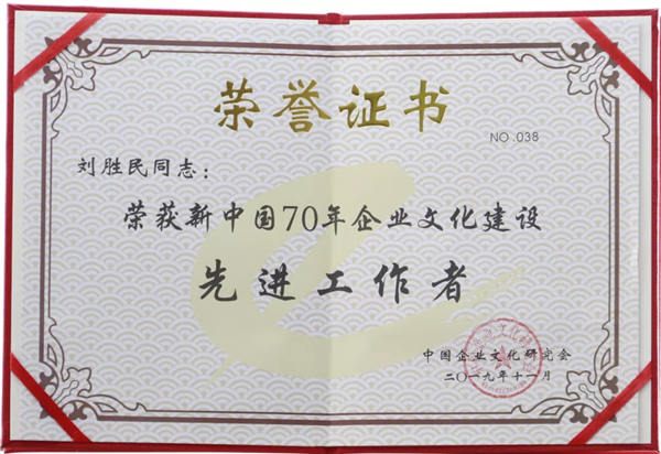 yh1122银河国际(中国)股份有限公司 - Ultra Platform