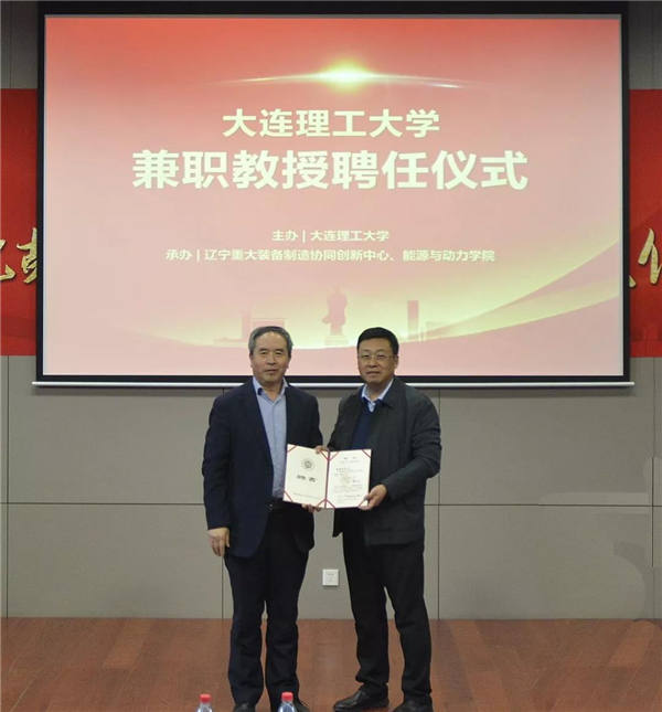 yh1122银河国际(中国)股份有限公司 - Ultra Platform