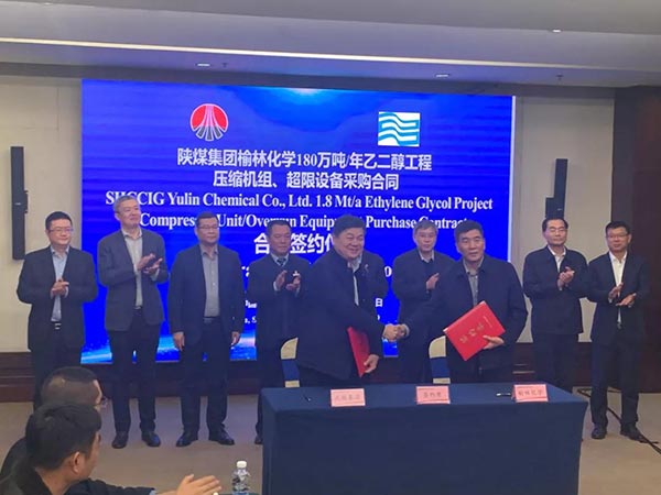 yh1122银河国际(中国)股份有限公司 - Ultra Platform