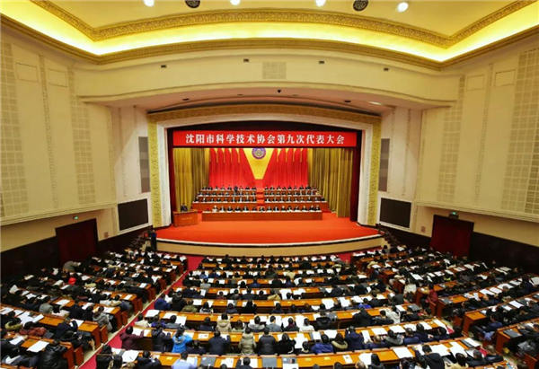 yh1122银河国际(中国)股份有限公司 - Ultra Platform