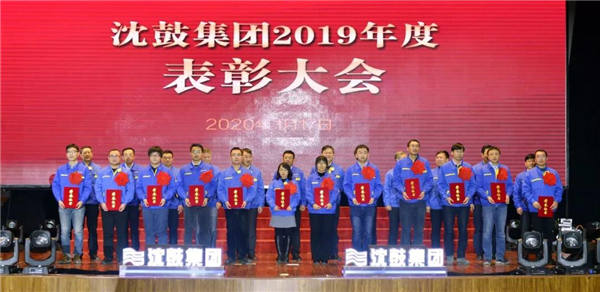 yh1122银河国际(中国)股份有限公司 - Ultra Platform