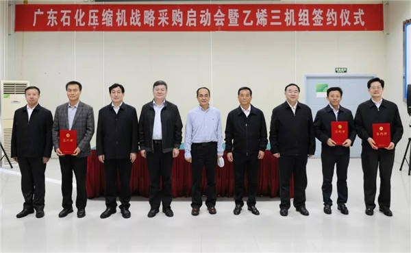 yh1122银河国际(中国)股份有限公司 - Ultra Platform