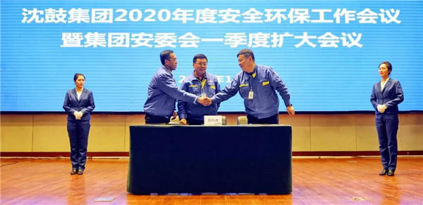 yh1122银河国际(中国)股份有限公司 - Ultra Platform