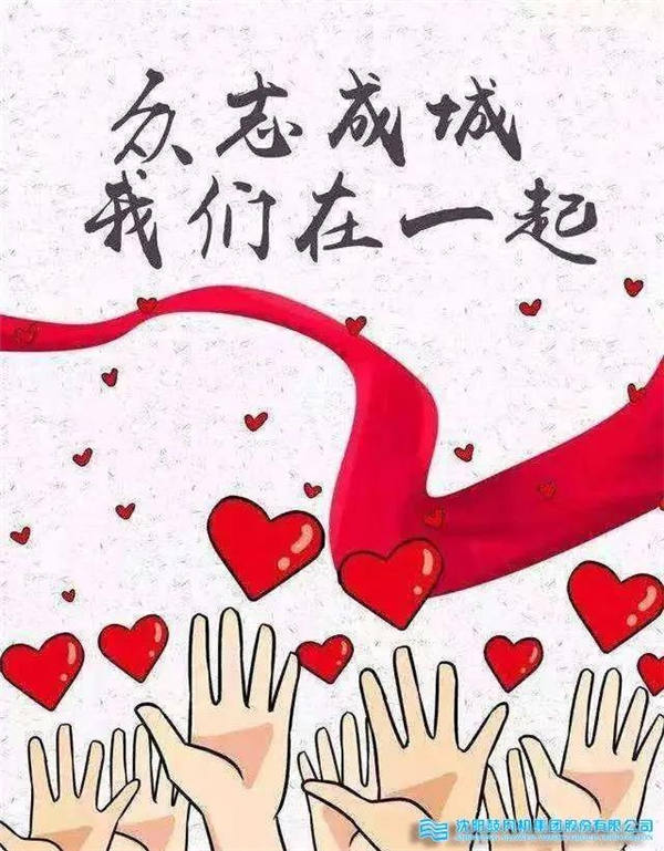 yh1122银河国际(中国)股份有限公司 - Ultra Platform