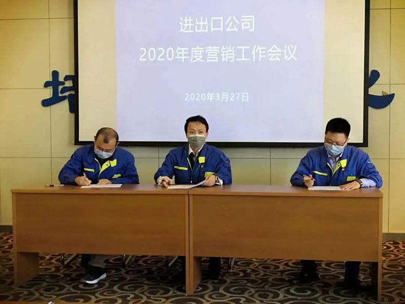 yh1122银河国际(中国)股份有限公司 - Ultra Platform