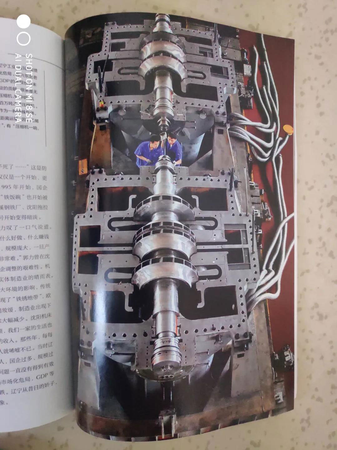 yh1122银河国际(中国)股份有限公司 - Ultra Platform