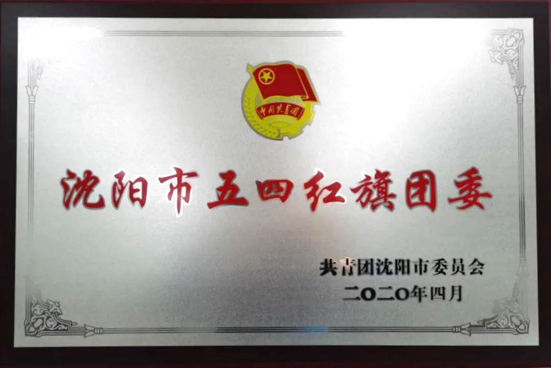 yh1122银河国际(中国)股份有限公司 - Ultra Platform