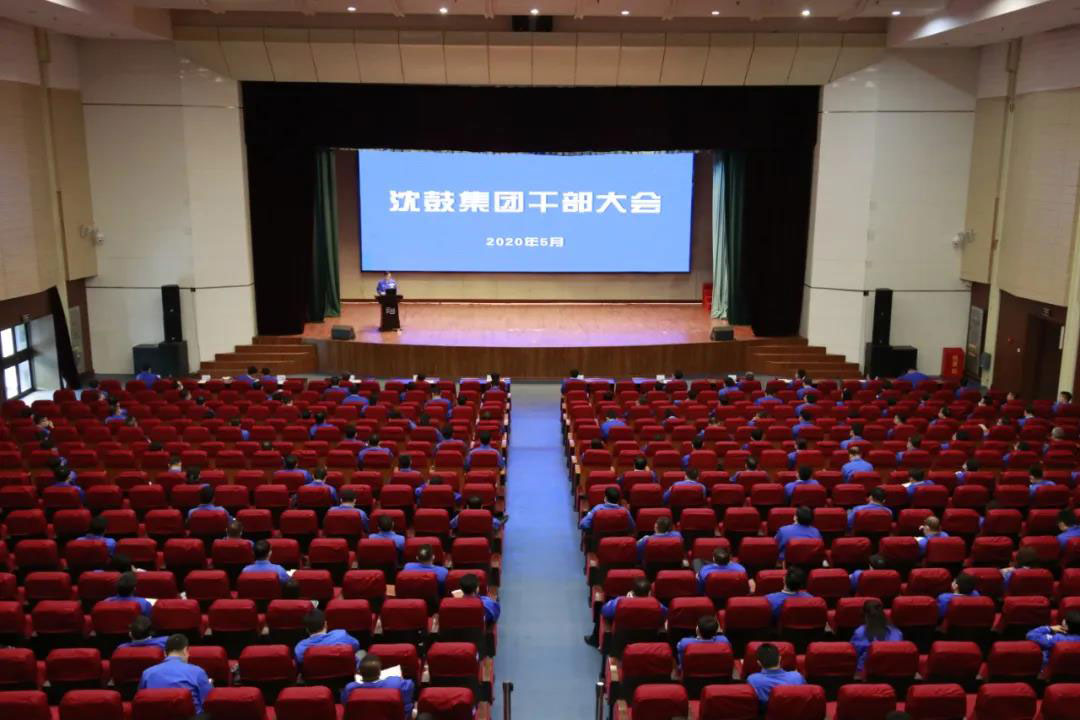 yh1122银河国际(中国)股份有限公司 - Ultra Platform