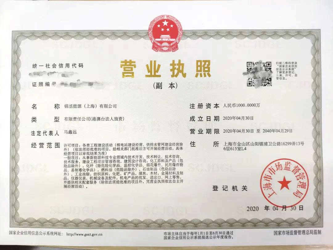 yh1122银河国际(中国)股份有限公司 - Ultra Platform