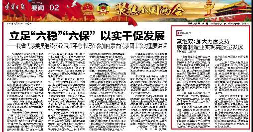 yh1122银河国际(中国)股份有限公司 - Ultra Platform