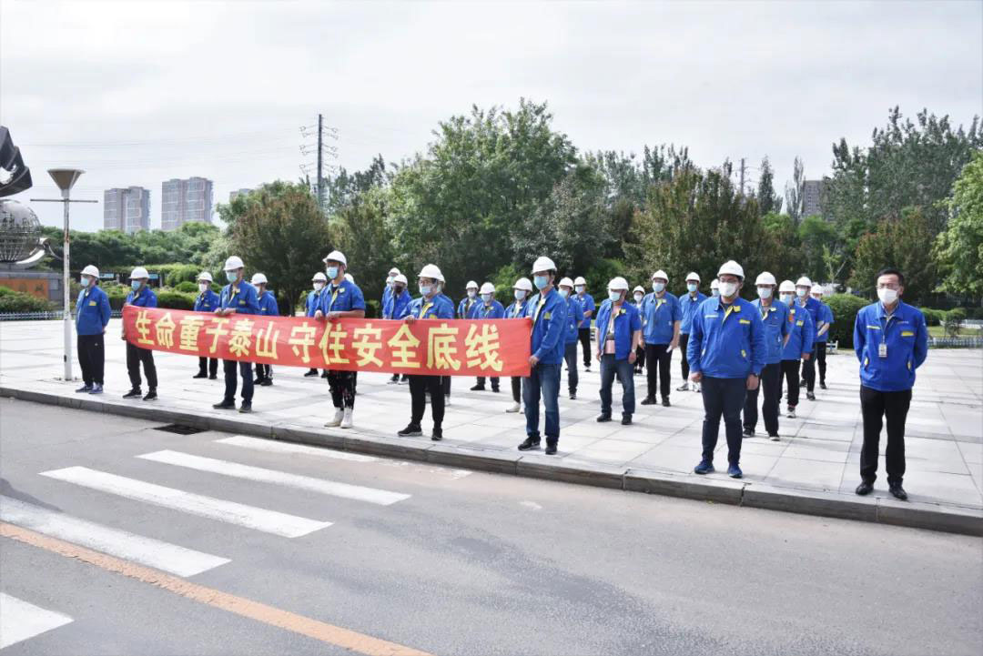 yh1122银河国际(中国)股份有限公司 - Ultra Platform