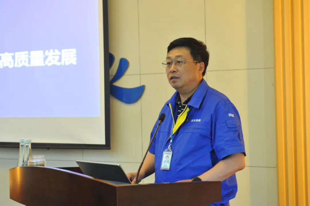 yh1122银河国际(中国)股份有限公司 - Ultra Platform