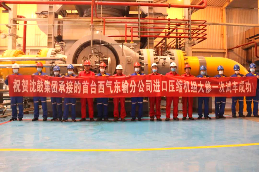 yh1122银河国际(中国)股份有限公司 - Ultra Platform