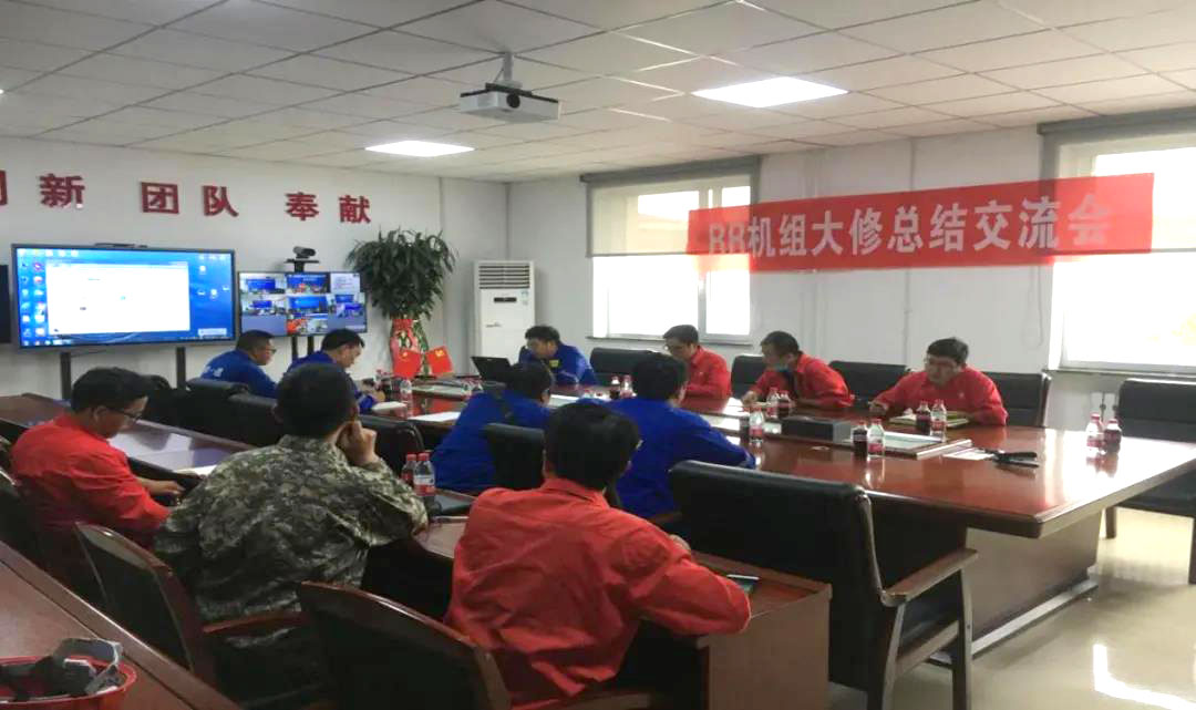 yh1122银河国际(中国)股份有限公司 - Ultra Platform