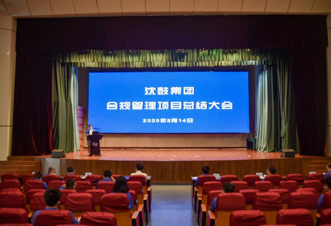 yh1122银河国际(中国)股份有限公司 - Ultra Platform