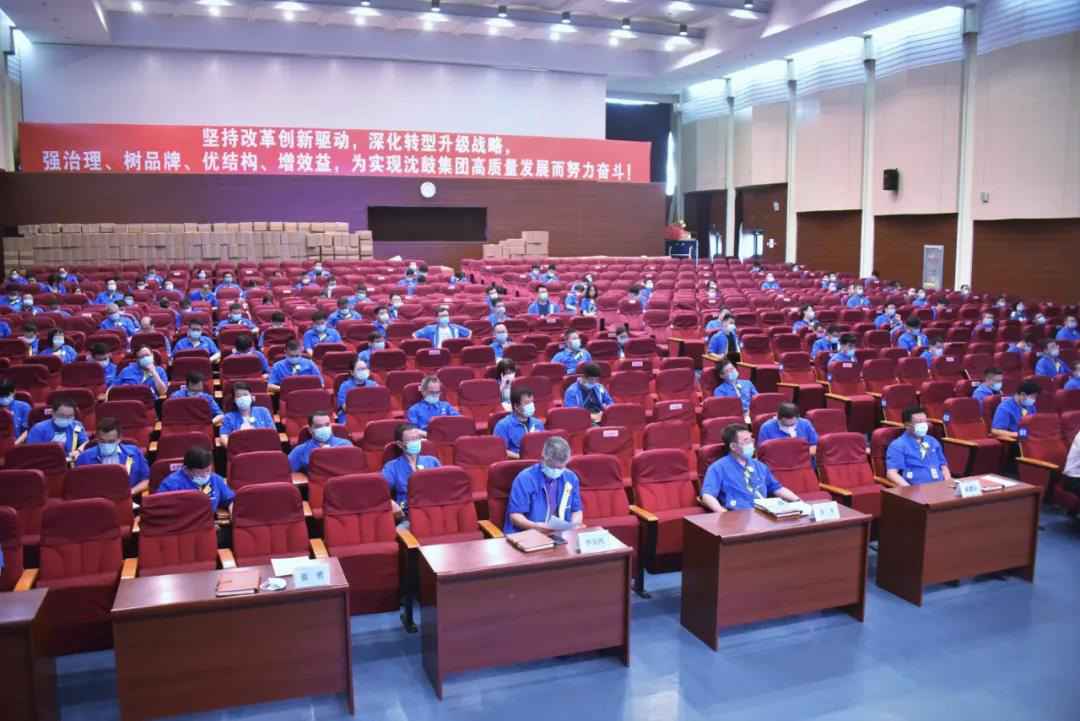 yh1122银河国际(中国)股份有限公司 - Ultra Platform
