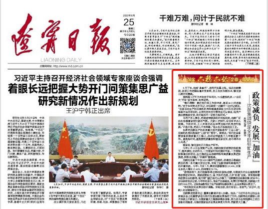 yh1122银河国际(中国)股份有限公司 - Ultra Platform