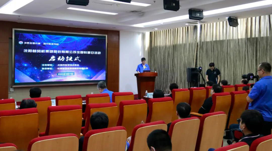 yh1122银河国际(中国)股份有限公司 - Ultra Platform